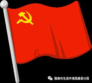 易币付官方网站游戏画面